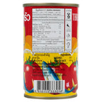 3 Lady Cooks Sardines in Tomato Sauce 155g