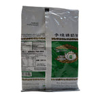 ChaTraMue Thai Green Tea Mix 200g