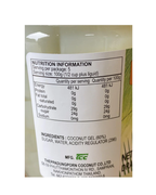 Chaokoh Coconut Gel in Syrup 500g