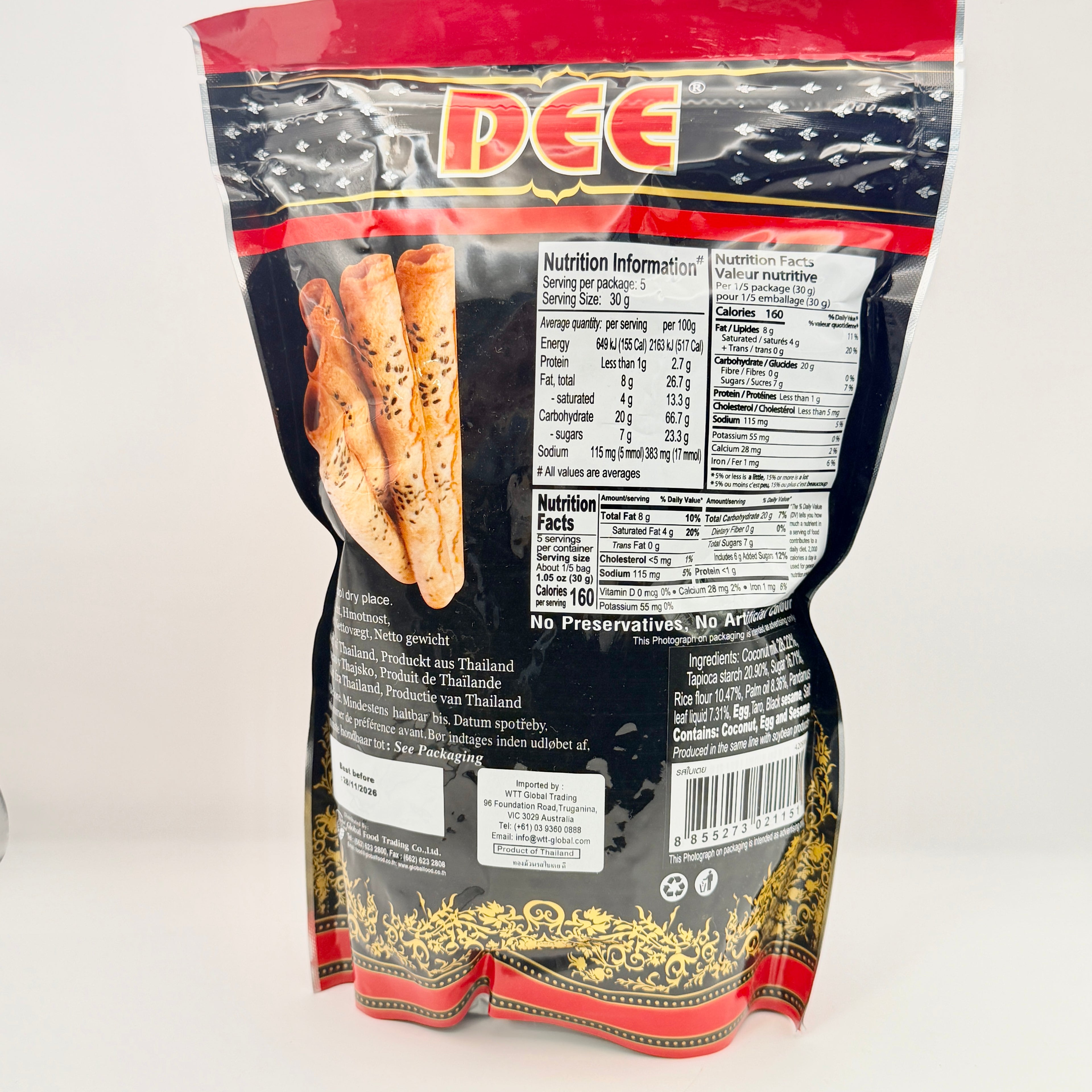 DEE Thai Crispy Rolls Pandan Flavour 180g (5.2oz)