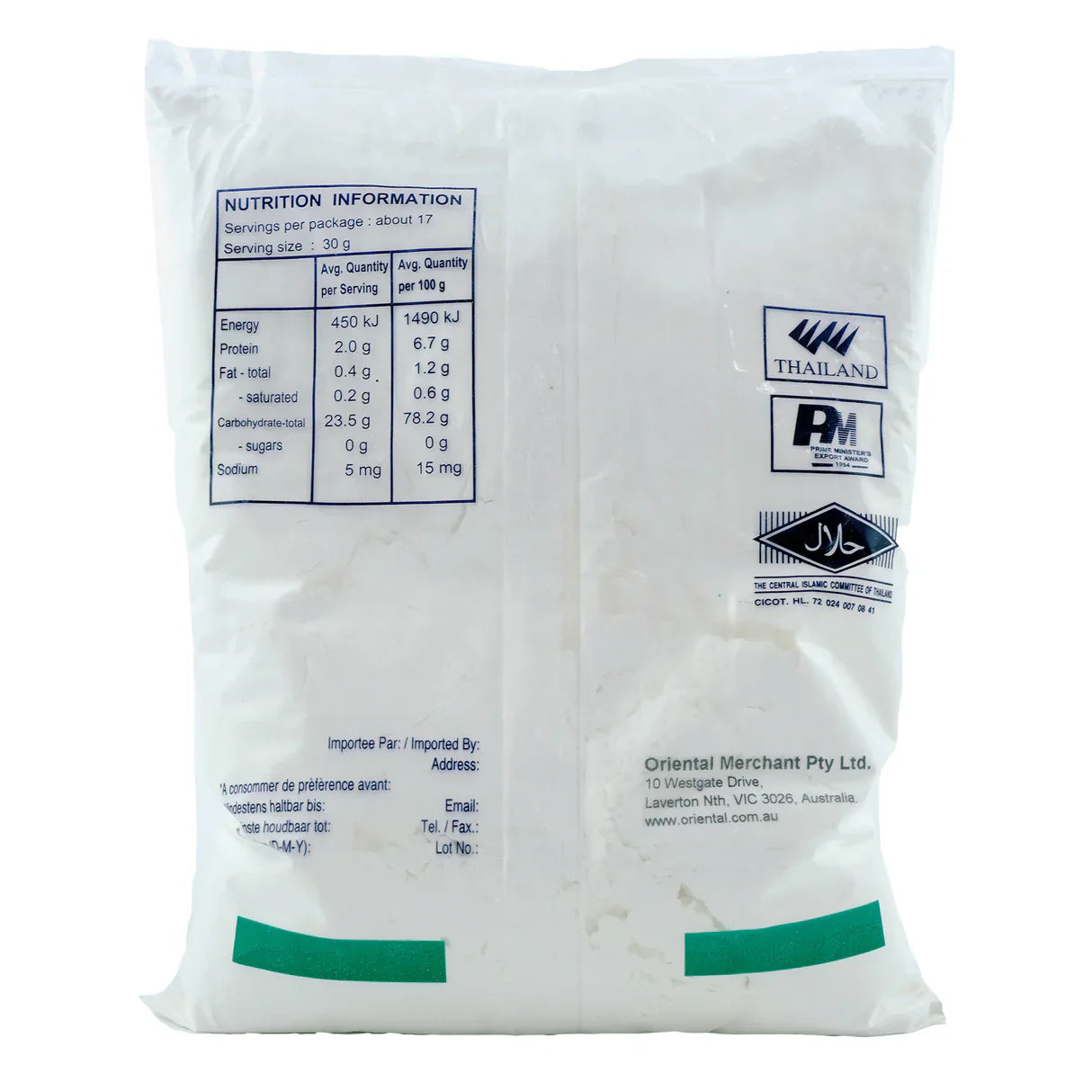 Erawan Glutinous Rice Flour 500g