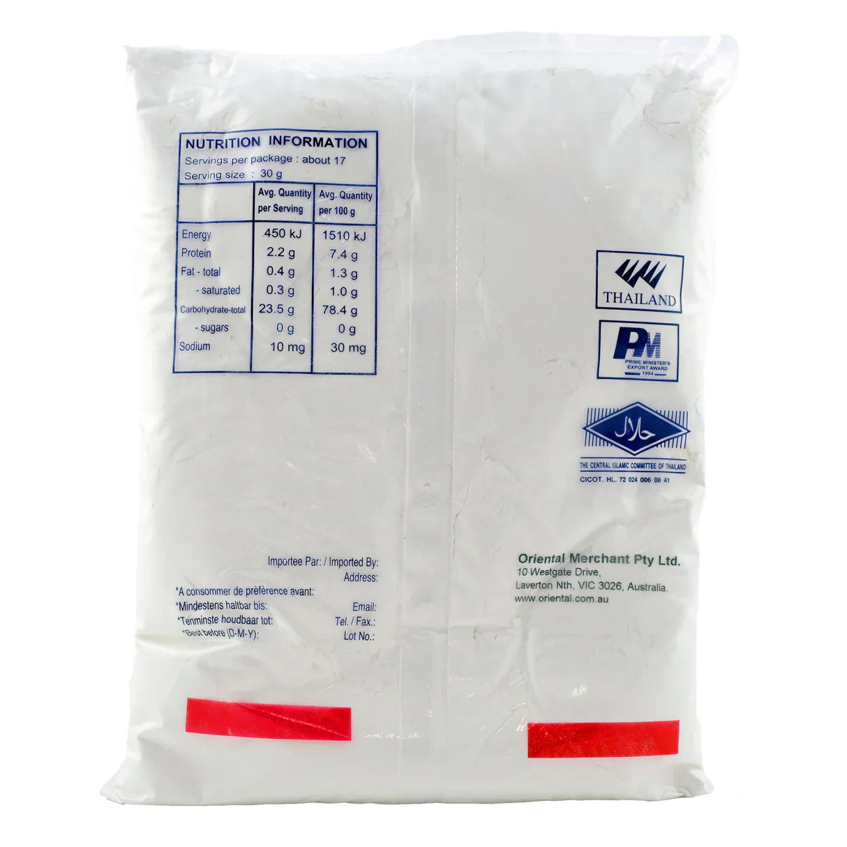 Erawan Rice Flour 500g