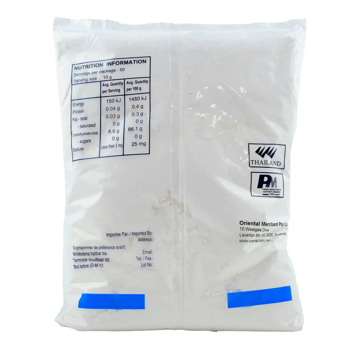 Erawan Tapioca Starch 500g