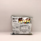 Glico Teenie Biscuit Chocolate Flavour 37g