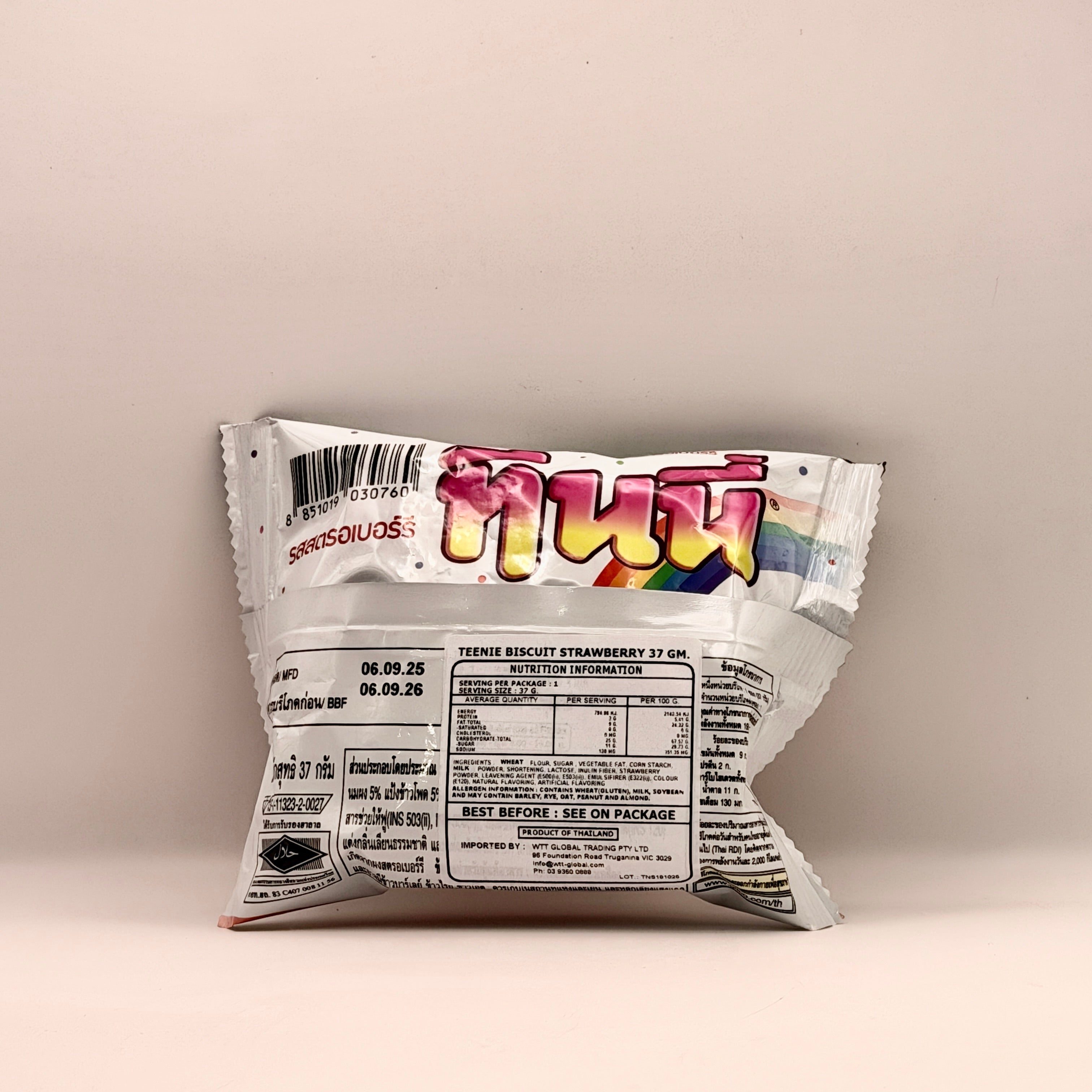 Glico Teenie Biscuit Strawberry Flavour 37g