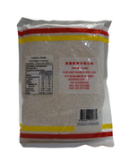 Goldfish Brand White Tapioca Pearls 400g
