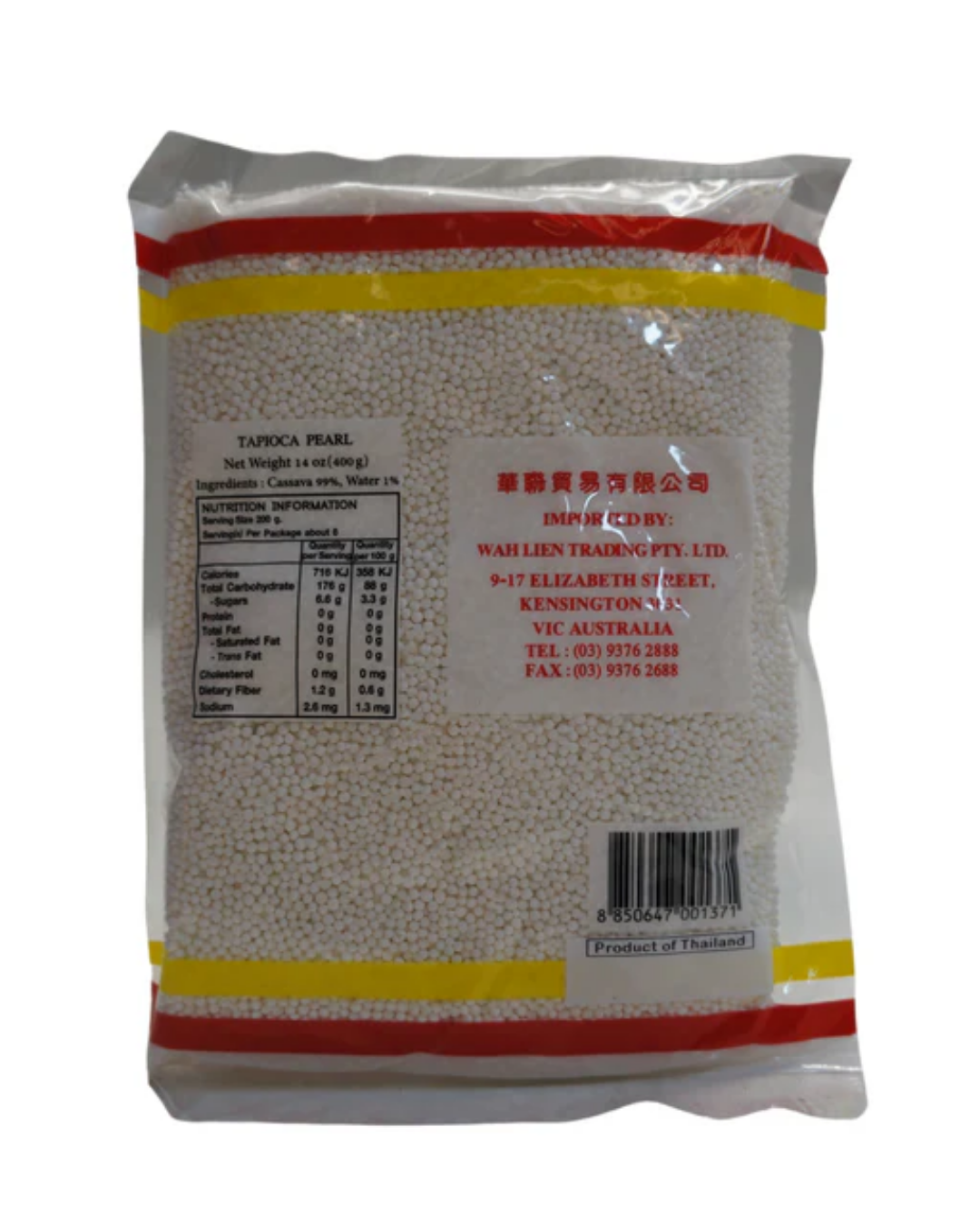 Goldfish Brand White Tapioca Pearls 400g