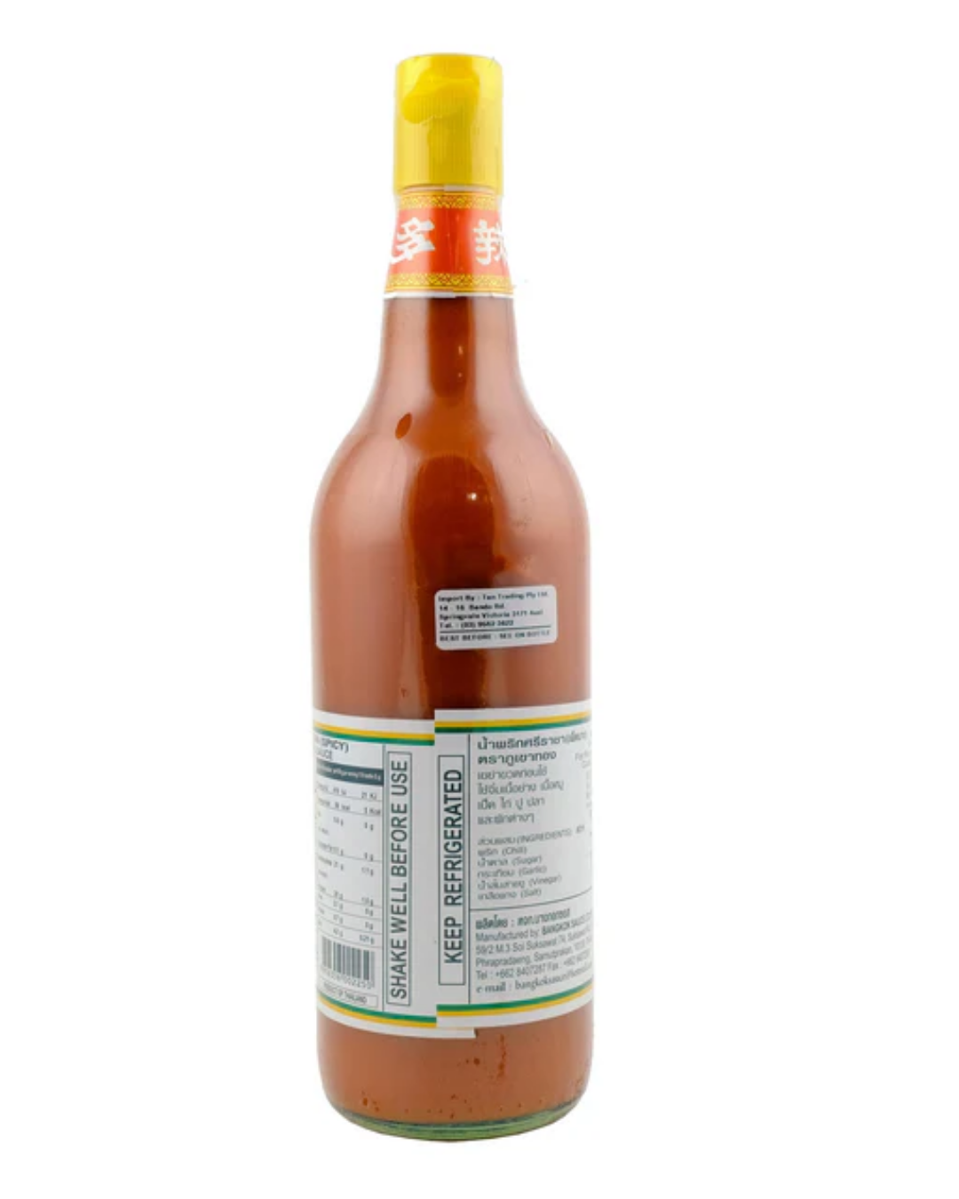 Grand Mountain Sriracha Chili Sauce 750ml