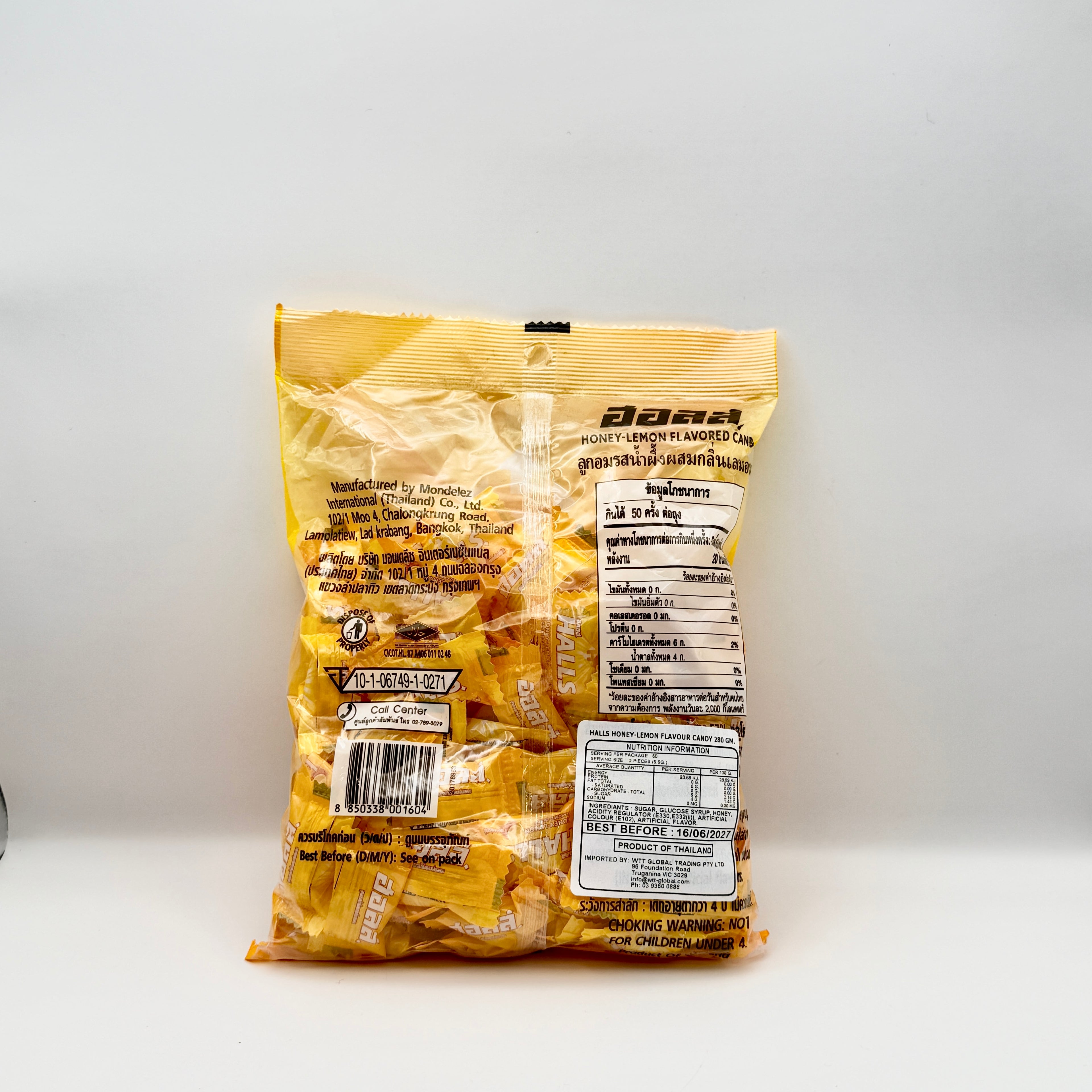 Halls Honey-Lemon Flavoured Candy 280g