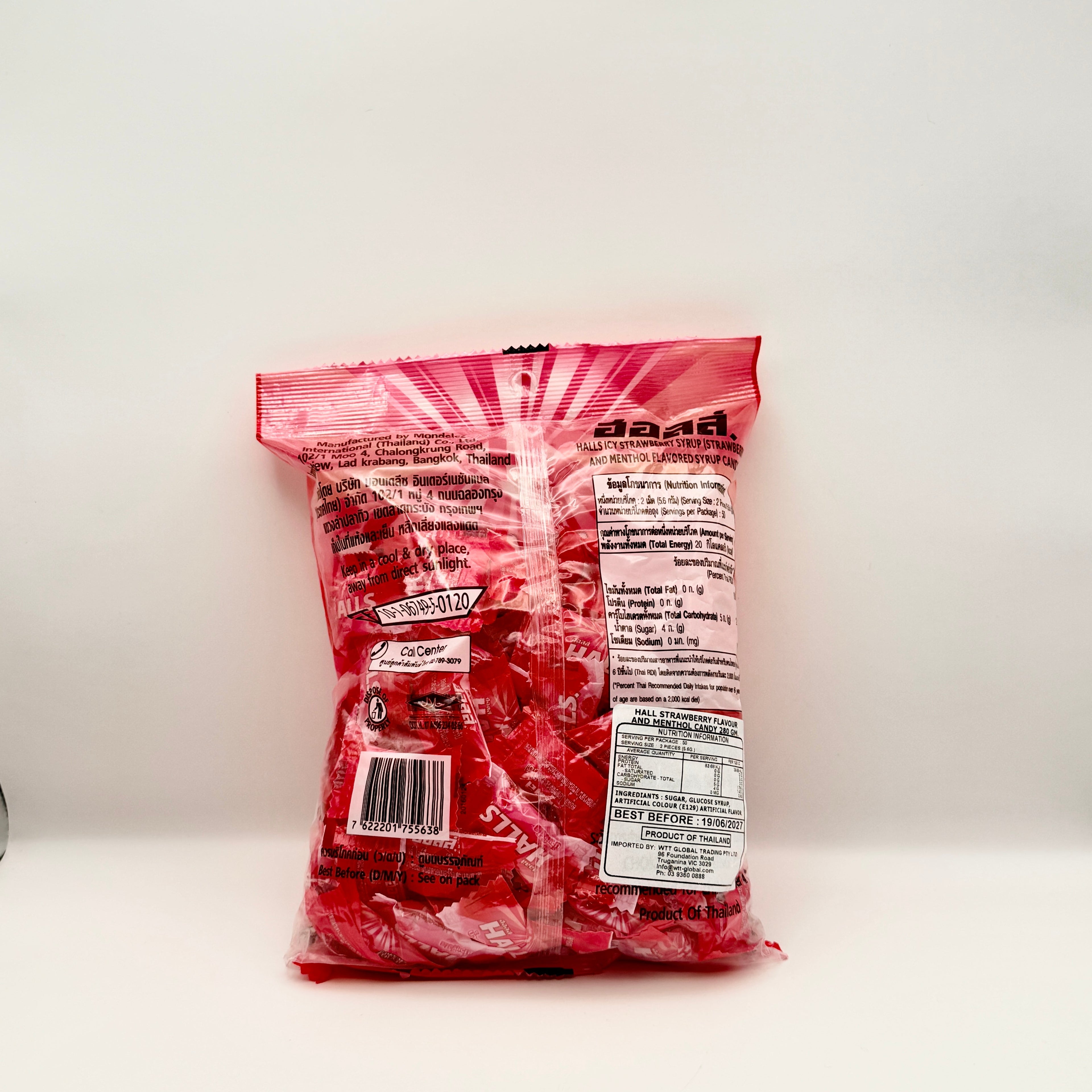 Halls Icy Strawberry & Menthol Candy 280g