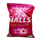 Halls raspberry flavored center-filled candy package on a white background
