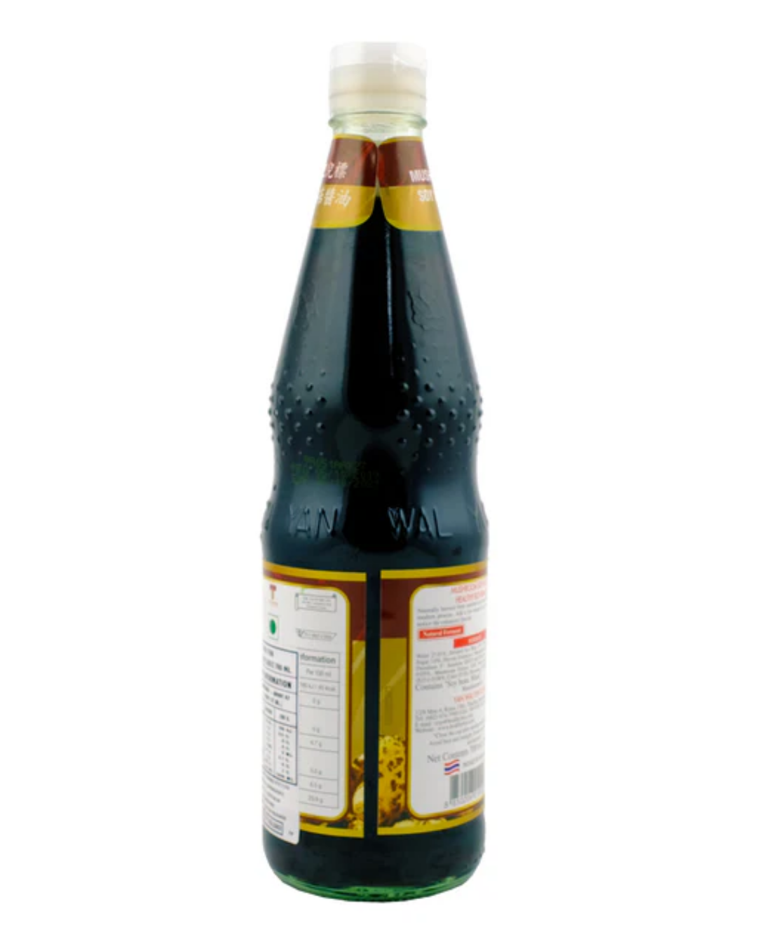 Healthy Boy Mushroom Soy Sauce 700ml