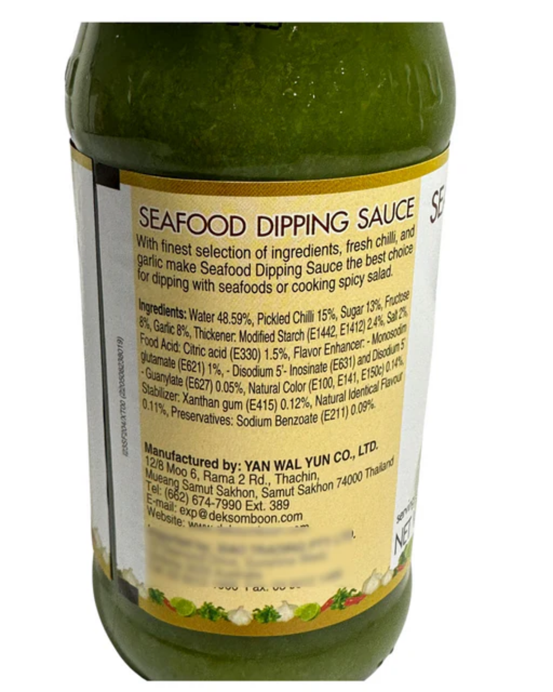 Healthy Boy Seafood Dipping Sauce (White) 345g