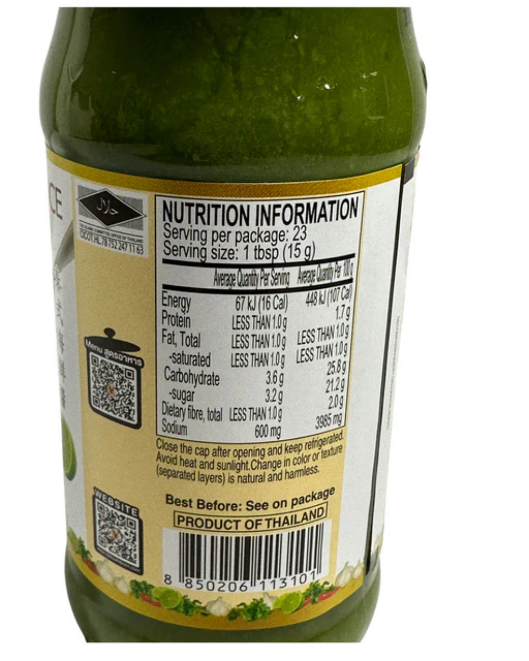 Healthy Boy Seafood Dipping Sauce (White) 345g