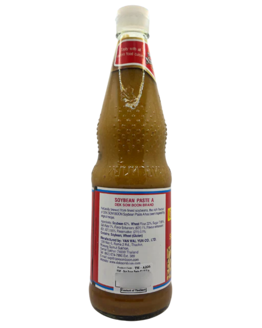 Healthy Boy Soybean Paste 810g