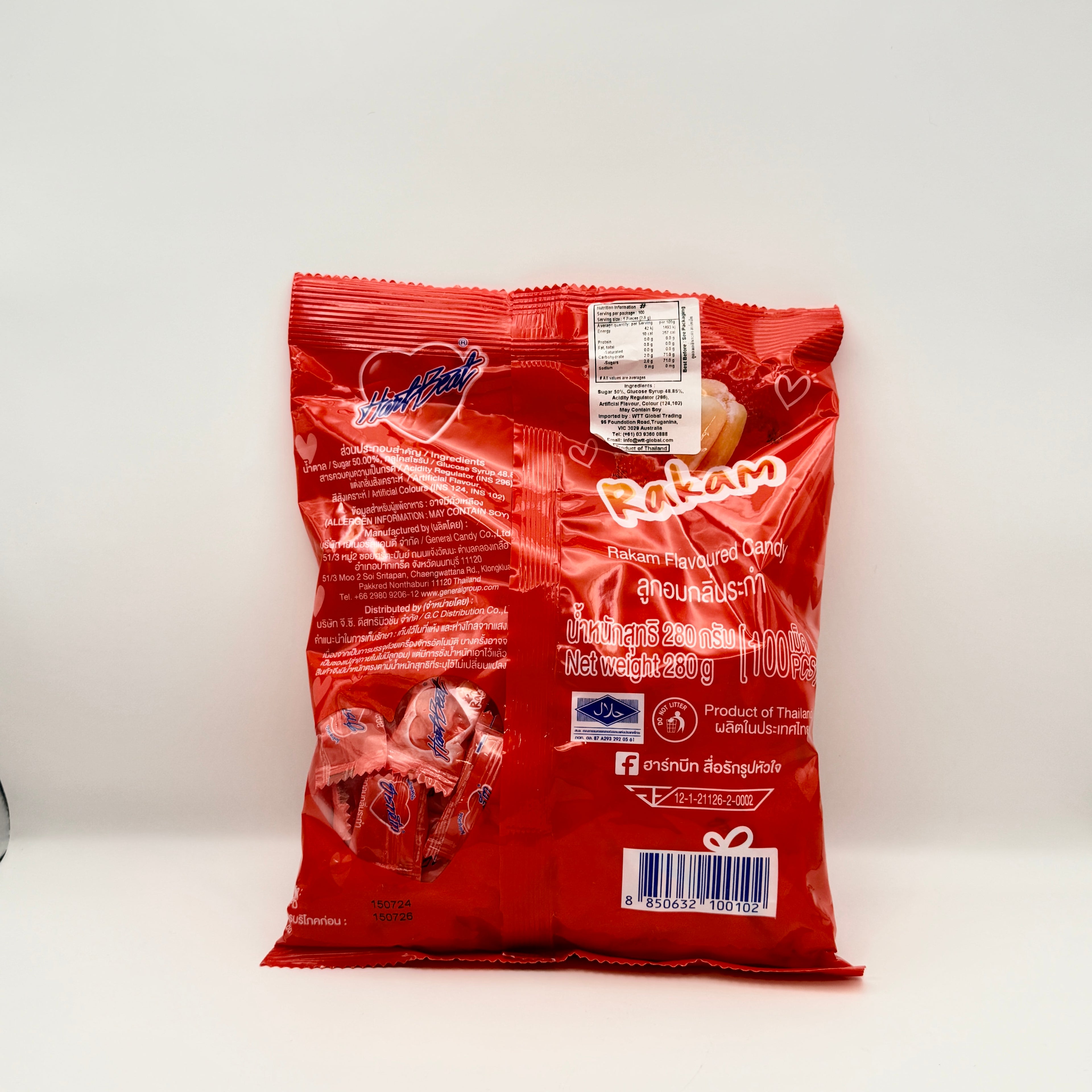Heartbeat Rakam Flavoured Candy 280g (100 Pieces)