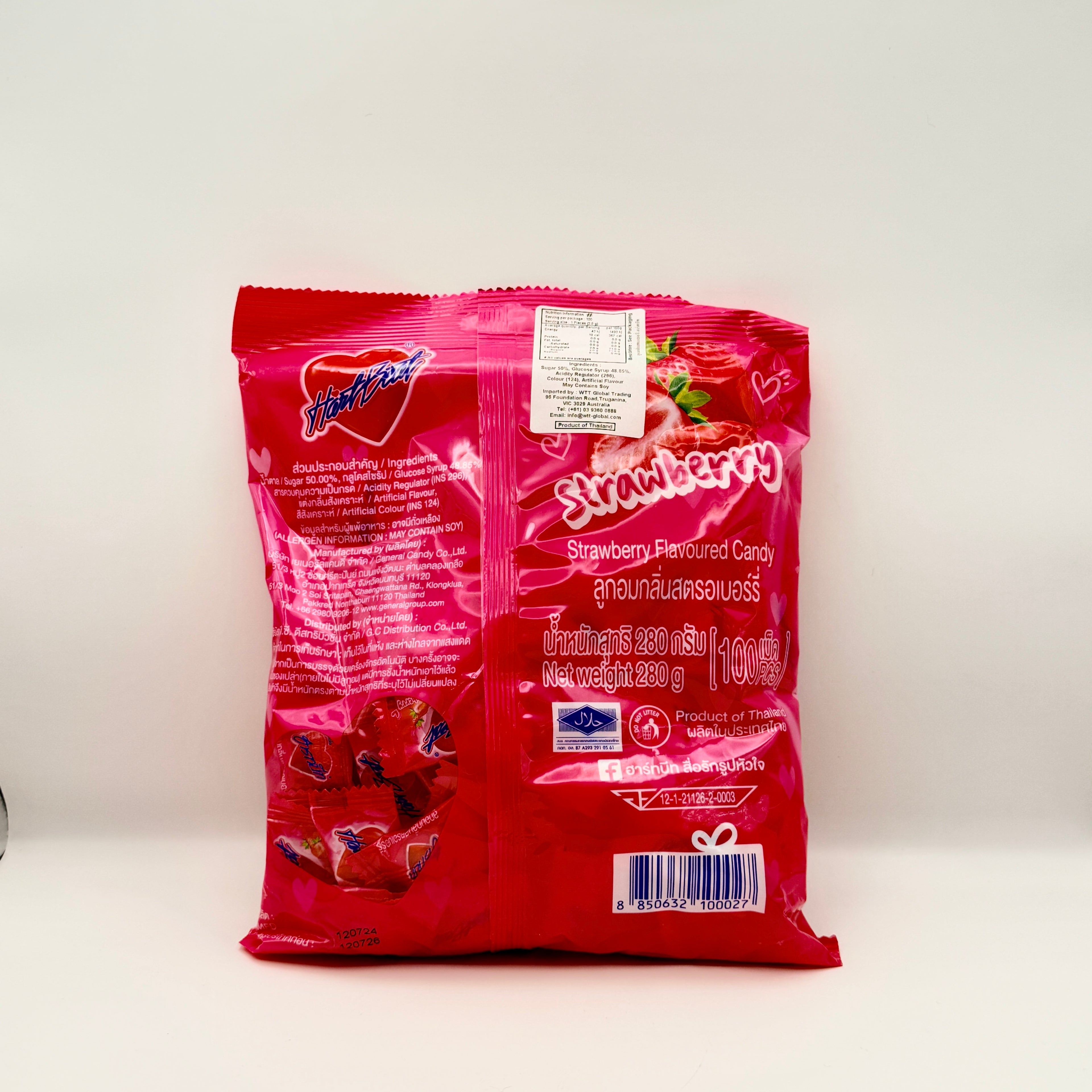 Heartbeat Strawberry Flavoured Candy 280g (100 Pieces)