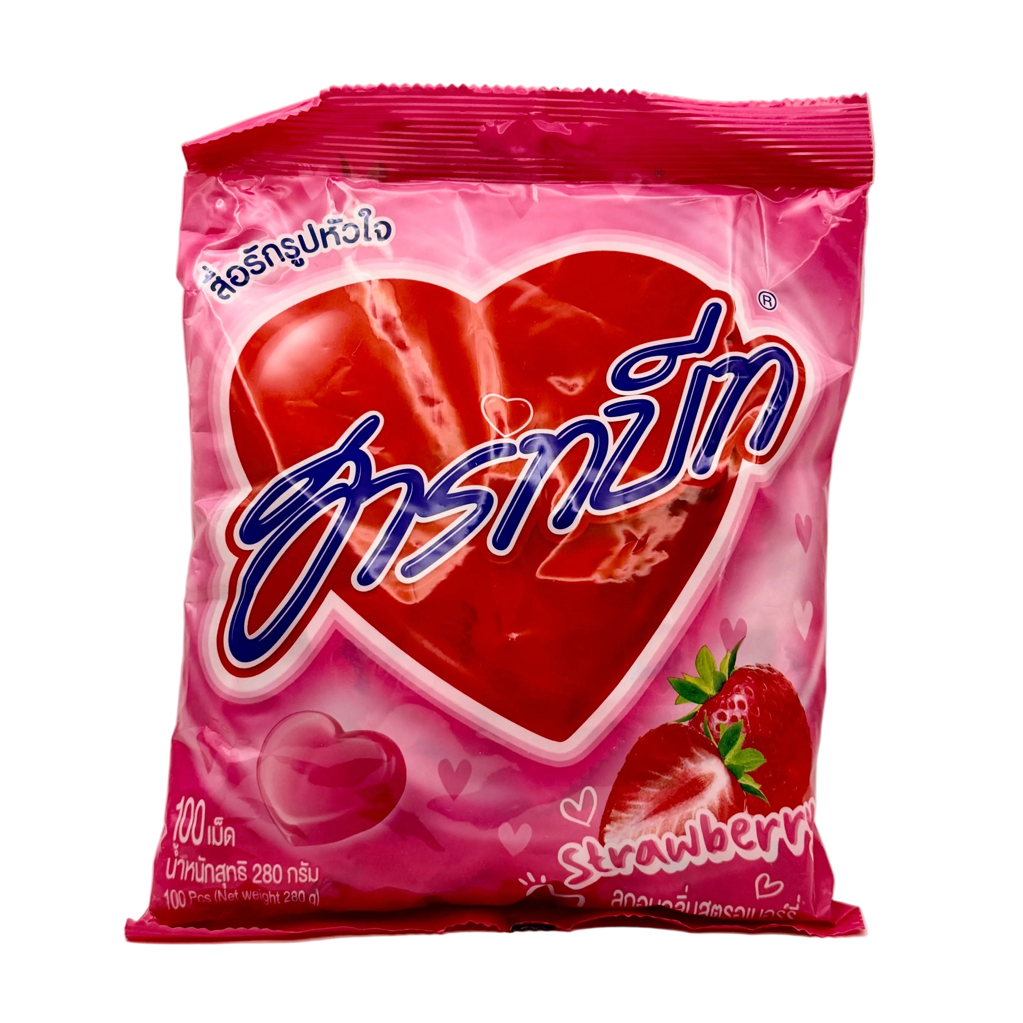 Pink candy package with heart design and 'Fruitim' branding on a white background
