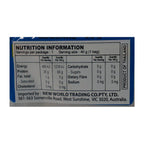 Ladybird Brand Dried Cuttlefish 40g