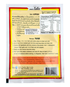 Lobo Nam Powder Seasoning Mix 70g
