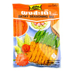 Lobo Satay Seasoning Mix 100g