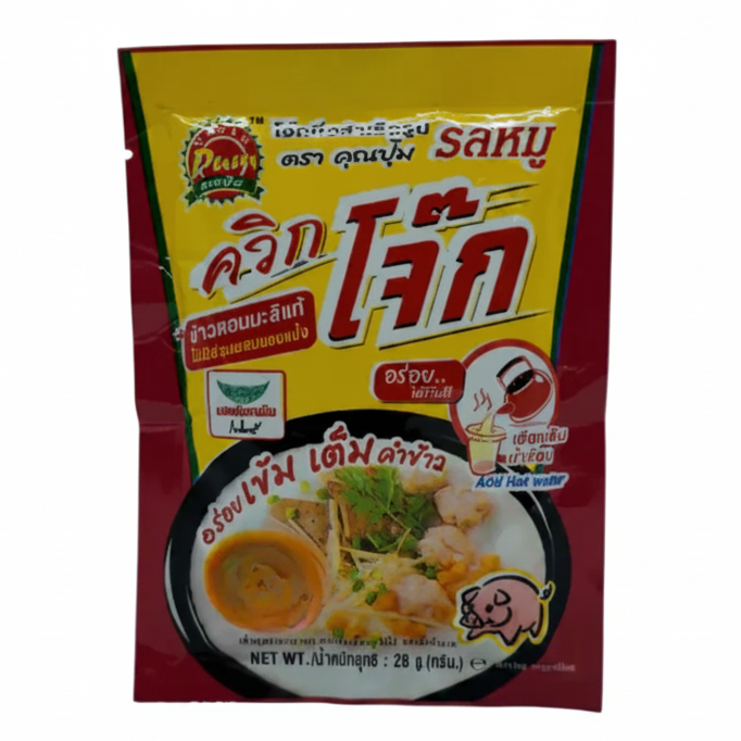 Packaged food product with colorful label featuring text and images on a white background