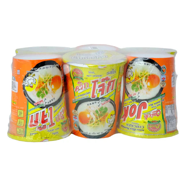 Three packages of Yeo-wol brand instant noodles on a white background