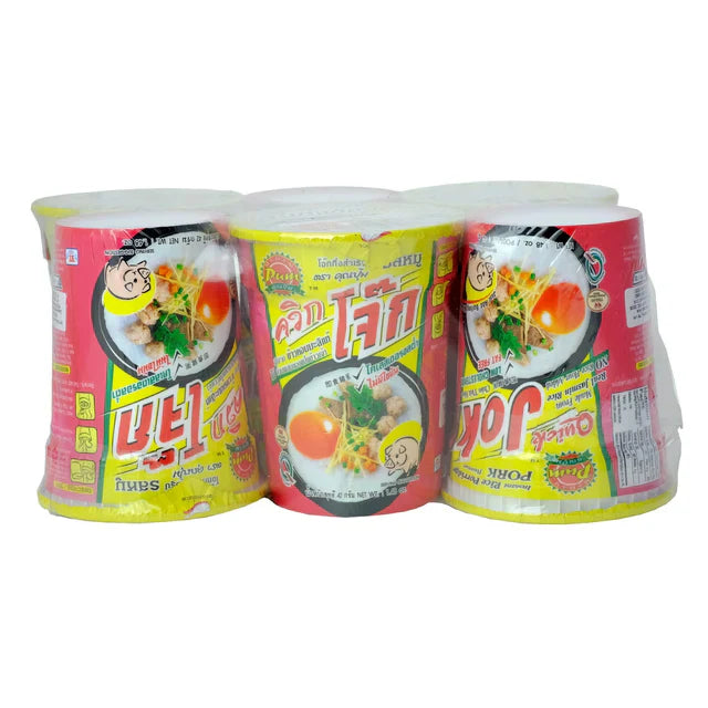 Three packages of Nongshim Jjajangmyeon instant noodles on a white background