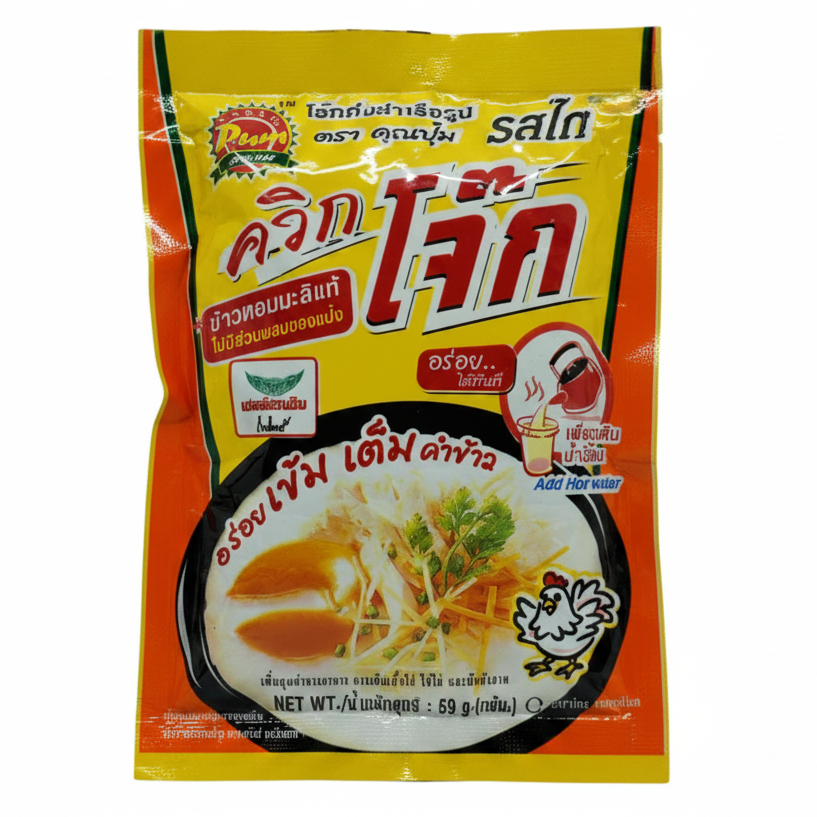 Madam Pum Rice Porridge Chicken Flavour 28g