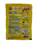 Madam Pum Rice Porridge Chicken Flavour 28g