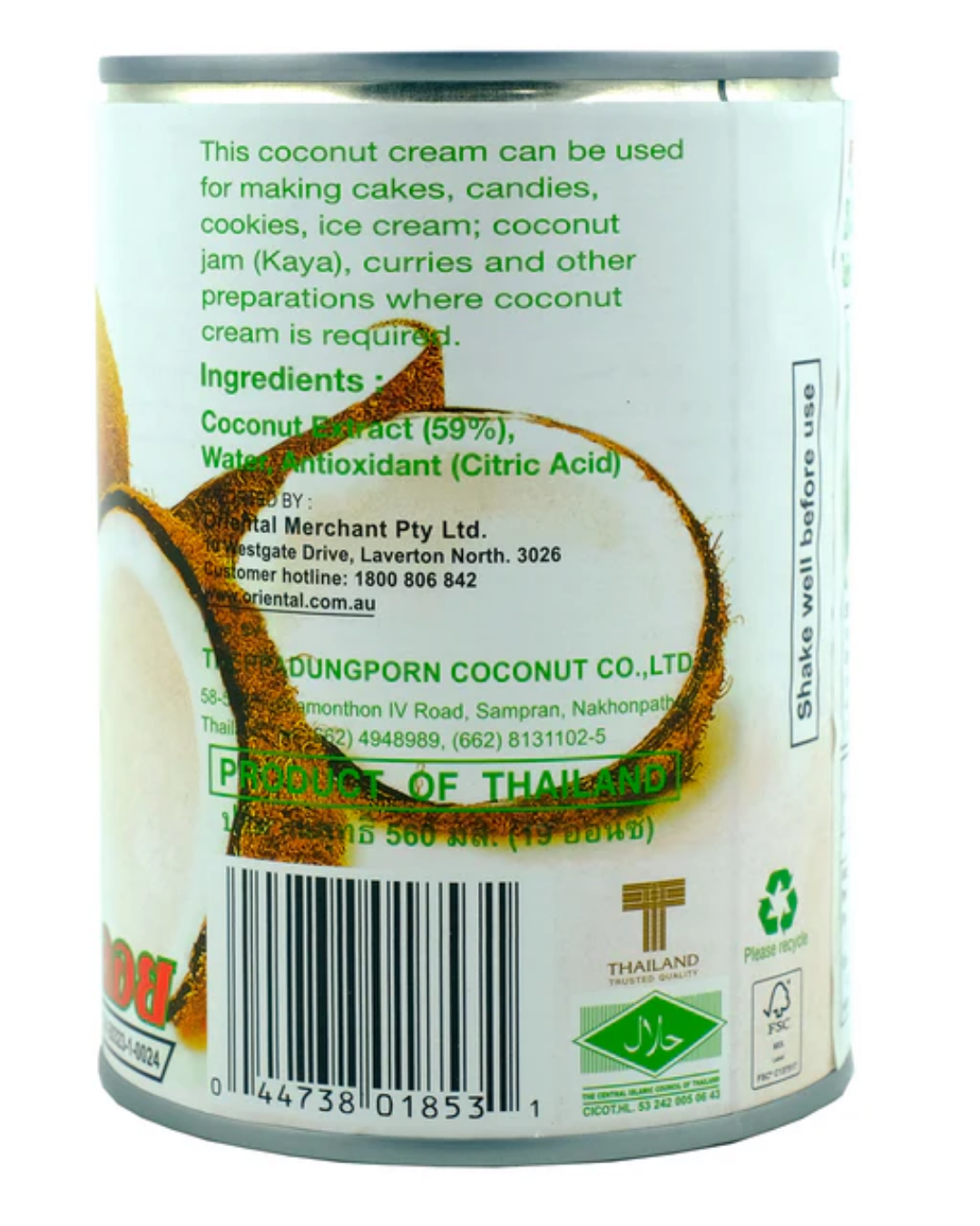 Mae Ploy Coconut Cream 560ml