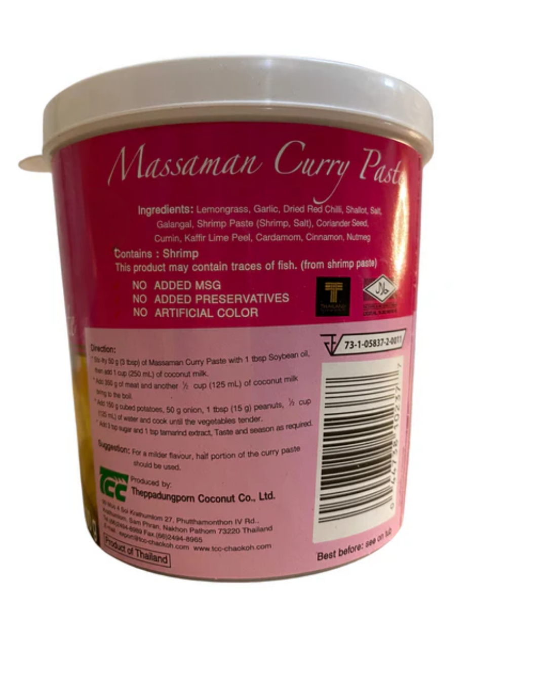 Mae Ploy Massaman Curry Paste 400g
