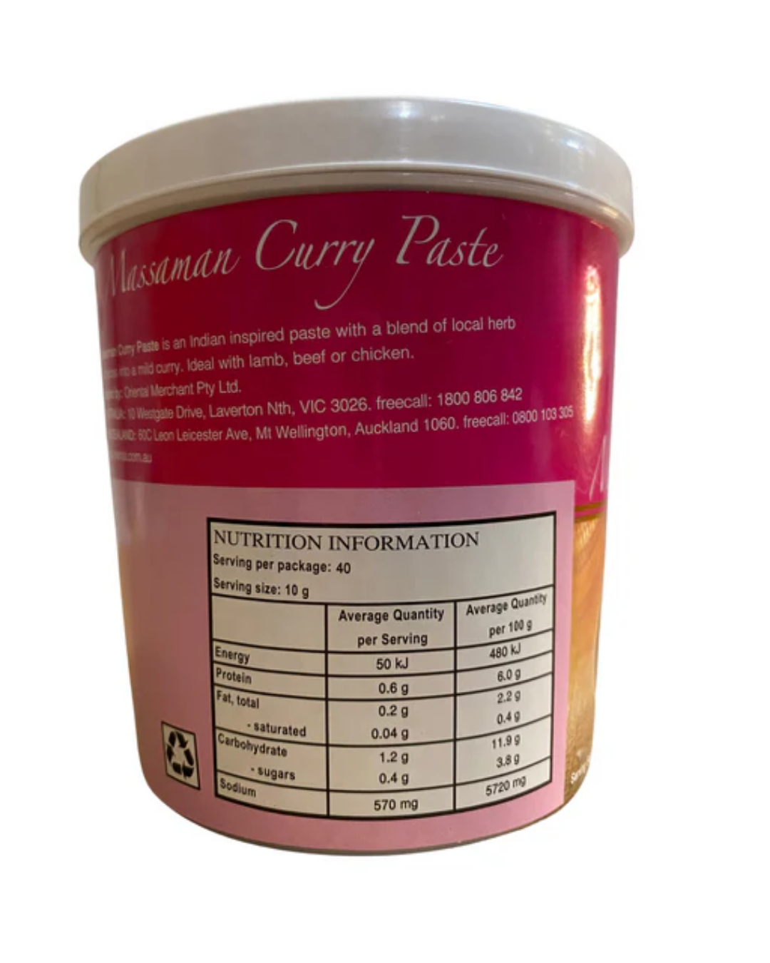 Mae Ploy Massaman Curry Paste 400g