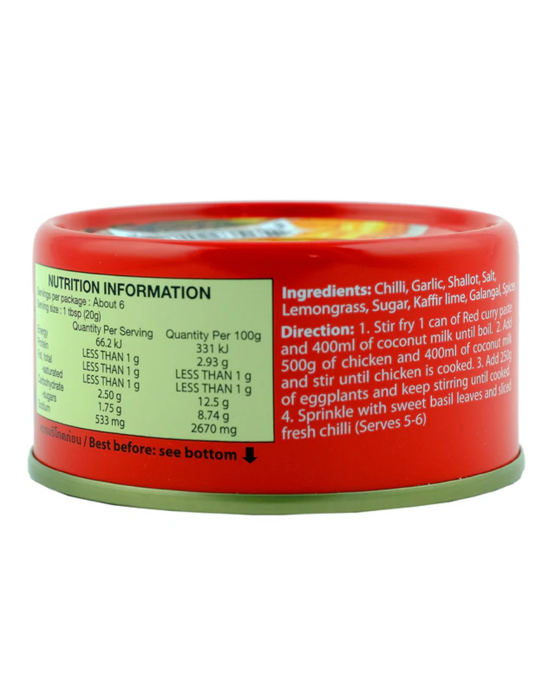Maesri Red Curry Paste 114g