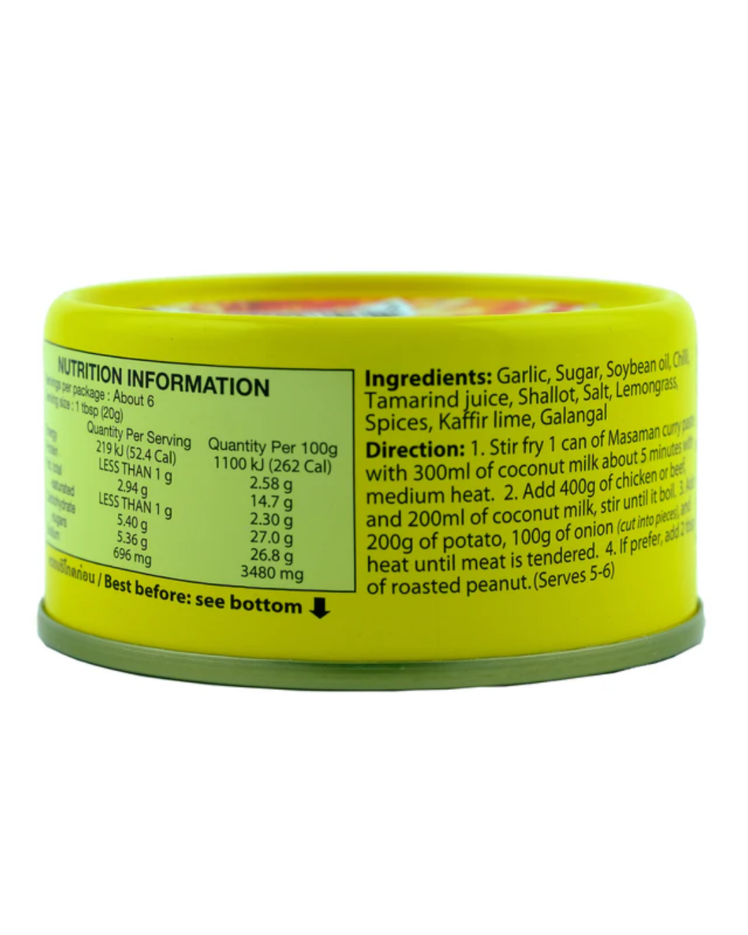 Maesri Masaman Curry Paste 114g