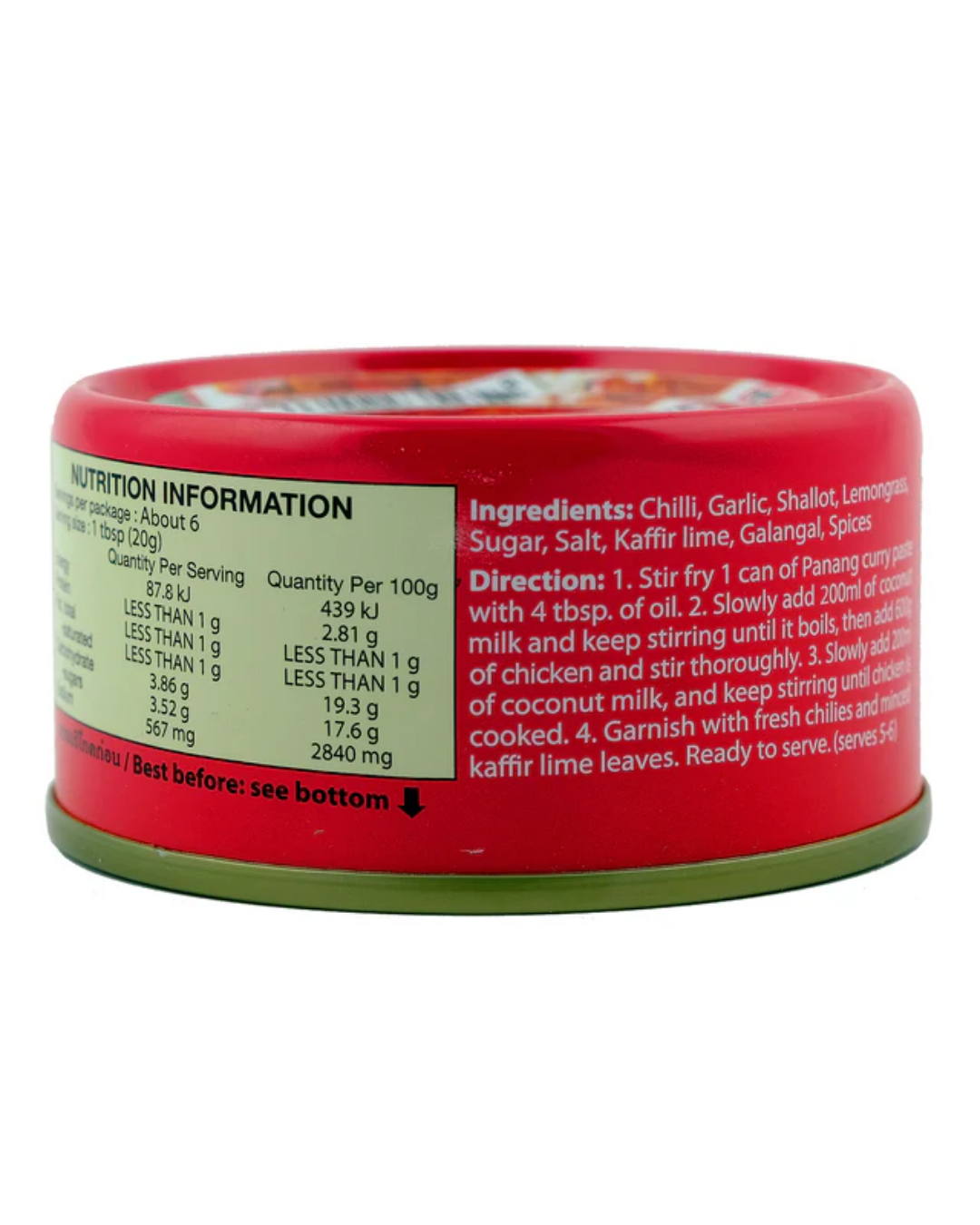 Maesri Panang Curry Paste 114g