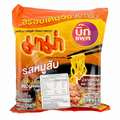 Noodle package with orange and yellow design on a white background