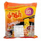 Noodle package with orange and yellow design on a white background