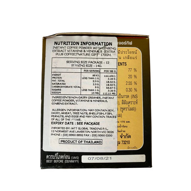 Naturegift Instant Extra Plus Coffee with Ginseng 170g