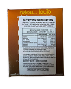 Naturegift Instant Coffee Plus with Ginseng 135g
