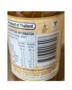 Pantai Chicken Rice Sauce 200ml