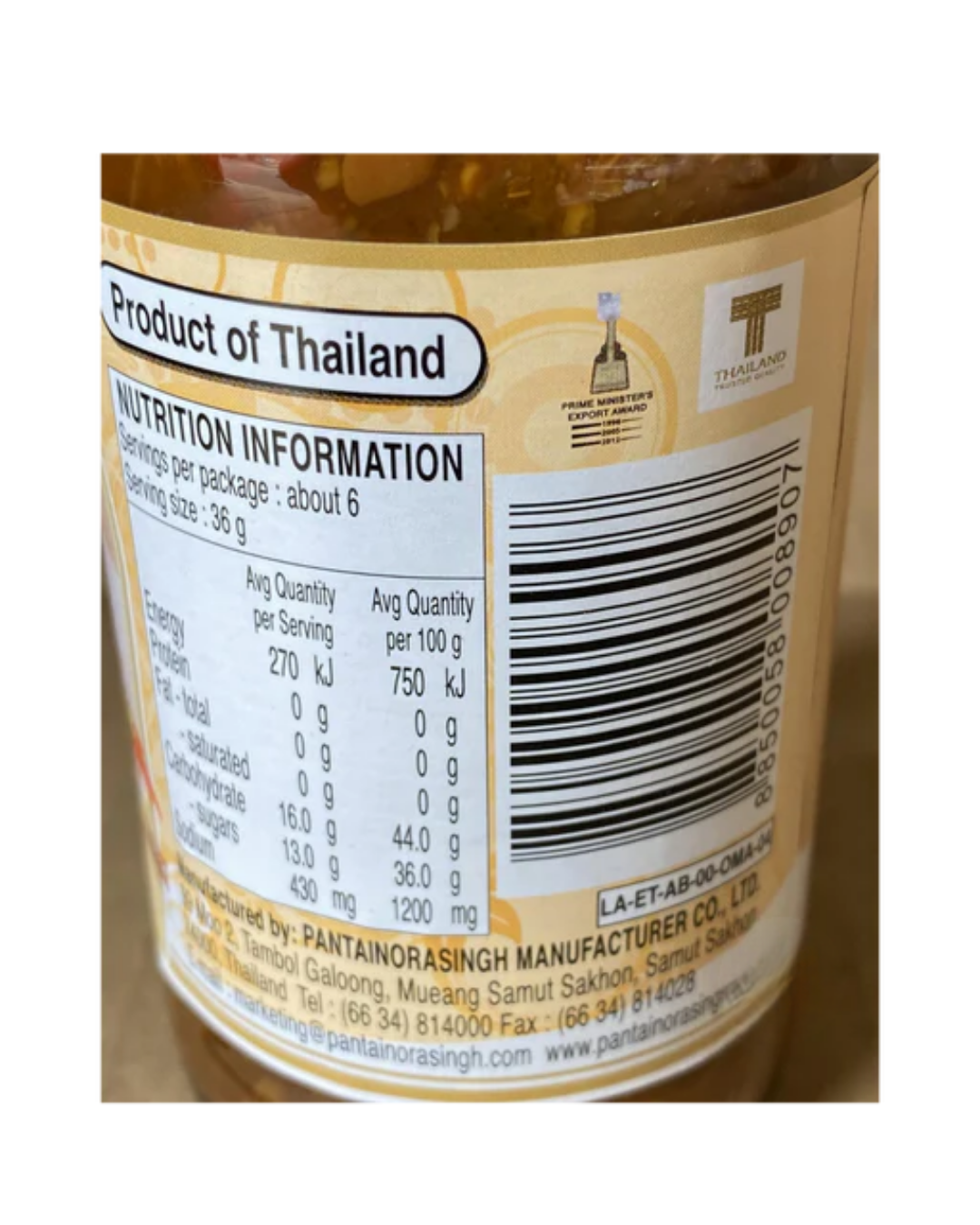Pantai Chicken Rice Sauce 200ml