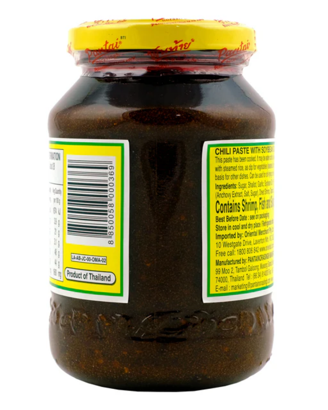 Pantai Chili Paste With Soya Bean Oil 500g