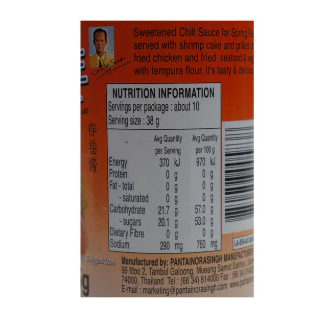 Pantai Sweetened Chilli Sauce for Spring Roll 300ml