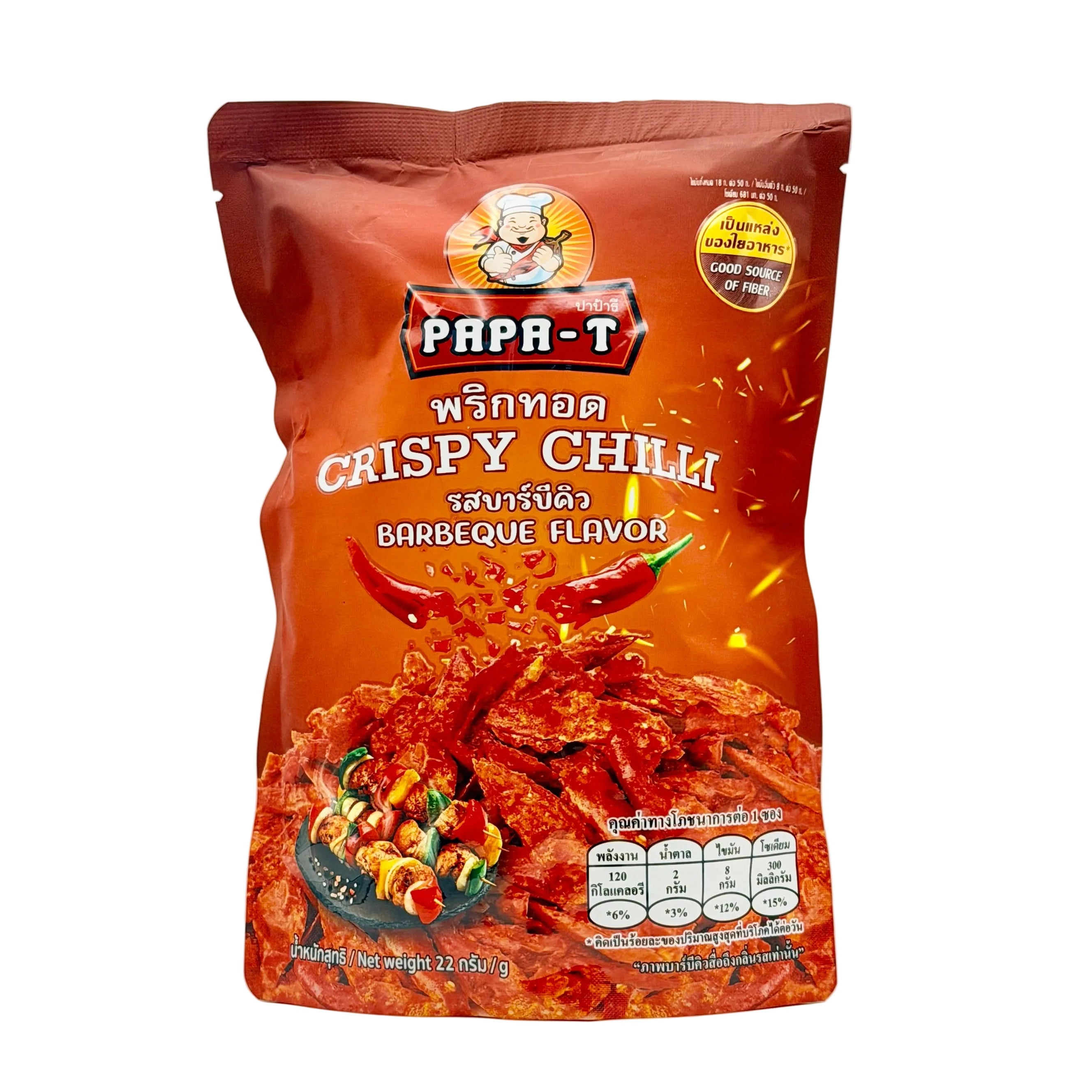 Papa-T Crispy Chilli snack package with barbecue flavor on a white background