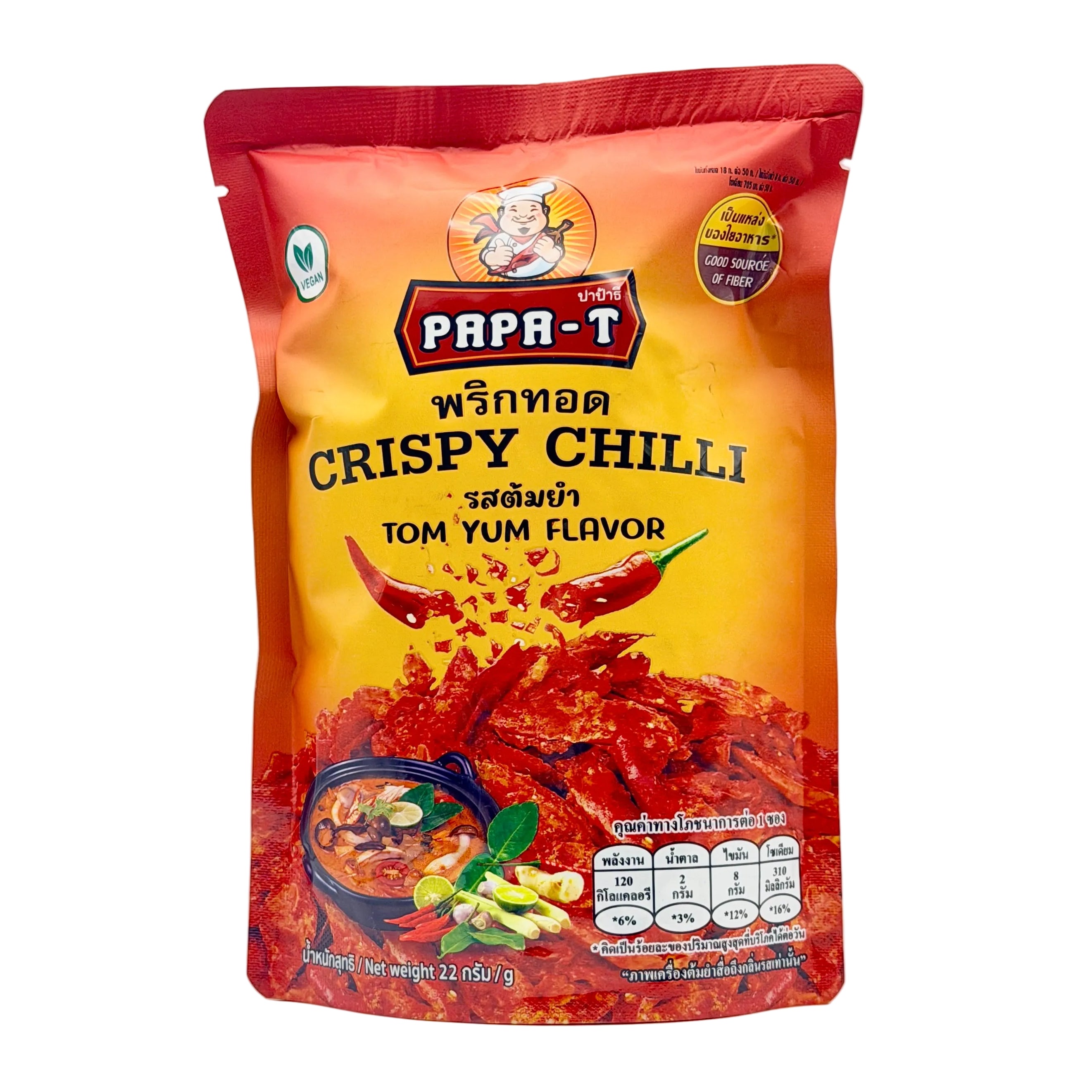 Papa-T Crispy Chilli Tom Yum Flavor packaging on a white background