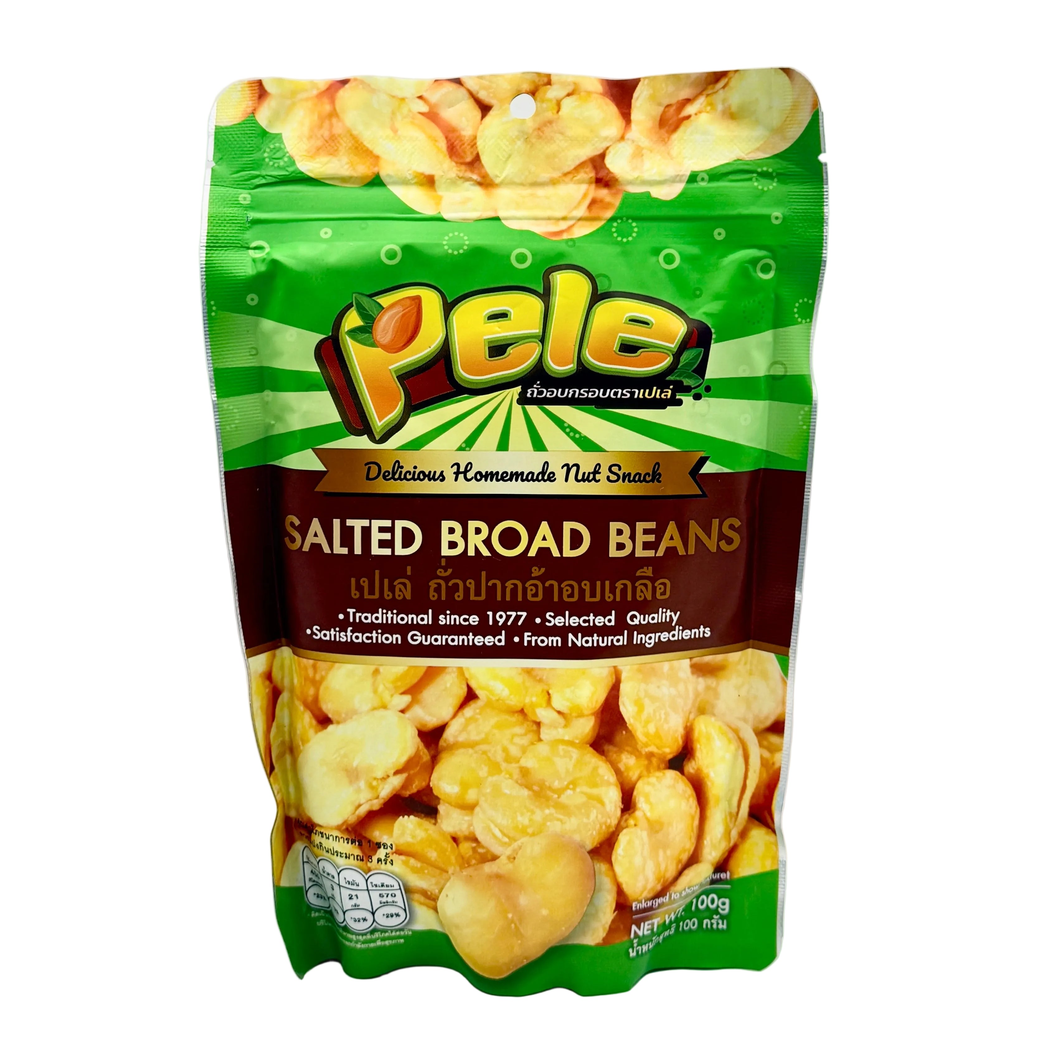 Packaged snack of salted broad beans with 'Pele' branding on a white background