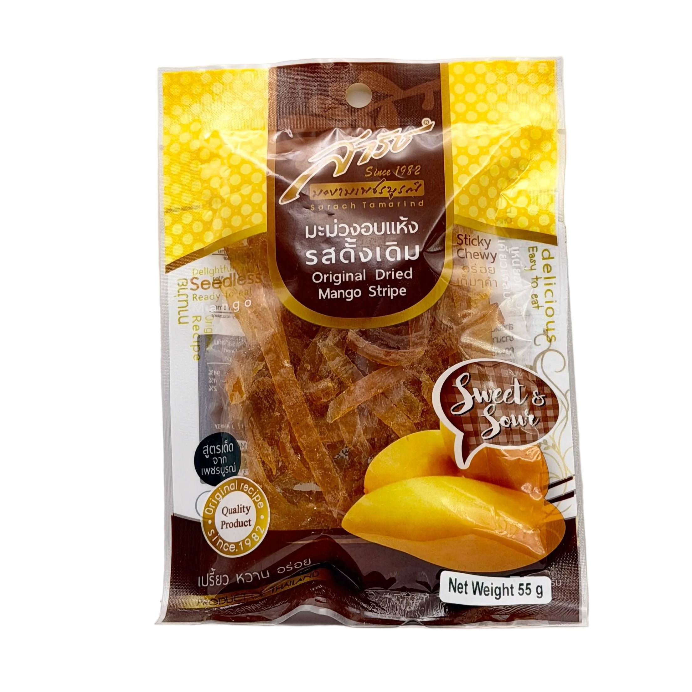 Packaged dried mango strips with a clear window on a white background