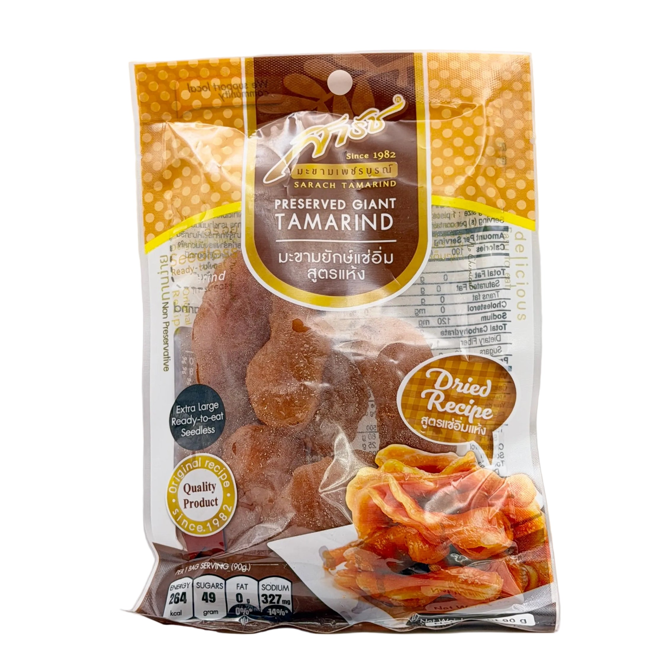 Packaged preserved giant tamarind on a white background