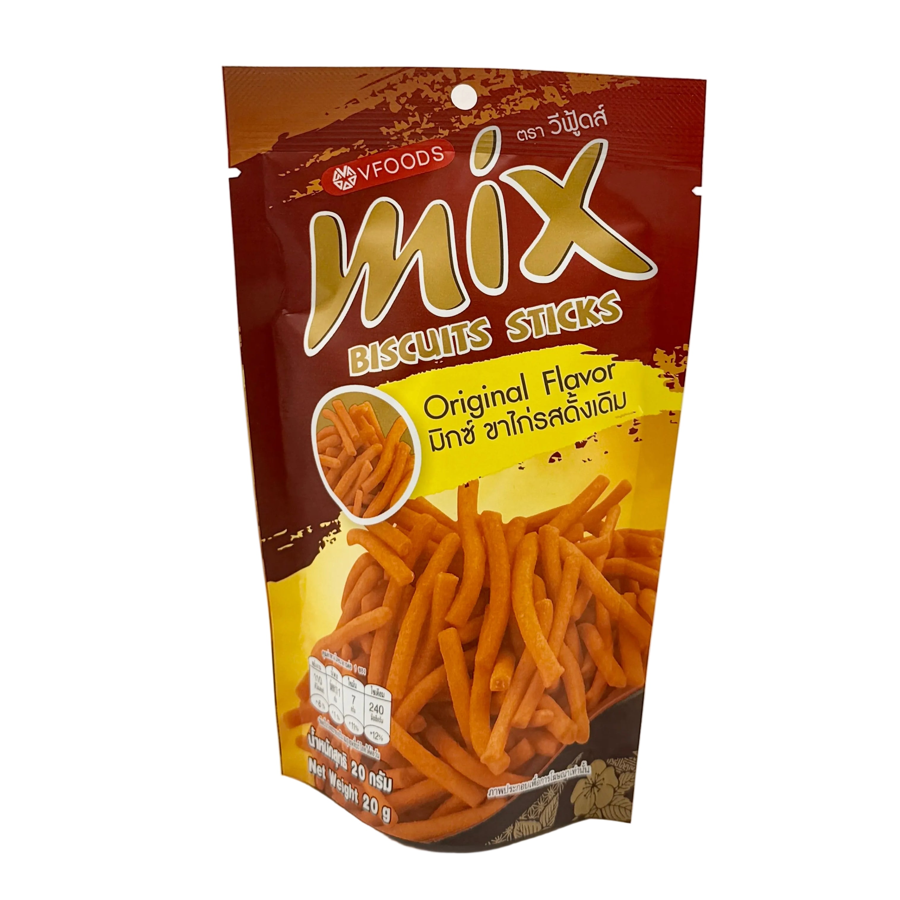Packaged snack mix on a white background